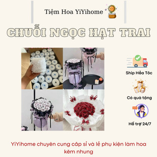 Cuộn Chuỗi Ngọc Hạt Trai Làm Bó Hoa Cưới Cho Cô Dâu, Trang Trí Tiệc Cưới , Trang Sức Handmade Diy YIYIHOME