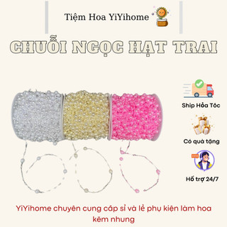 Cuộn Chuỗi Ngọc Hạt Trai Làm Bó Hoa Cưới Cho Cô Dâu, Trang Trí Tiệc Cưới , Trang Sức Handmade Diy YIYIHOME