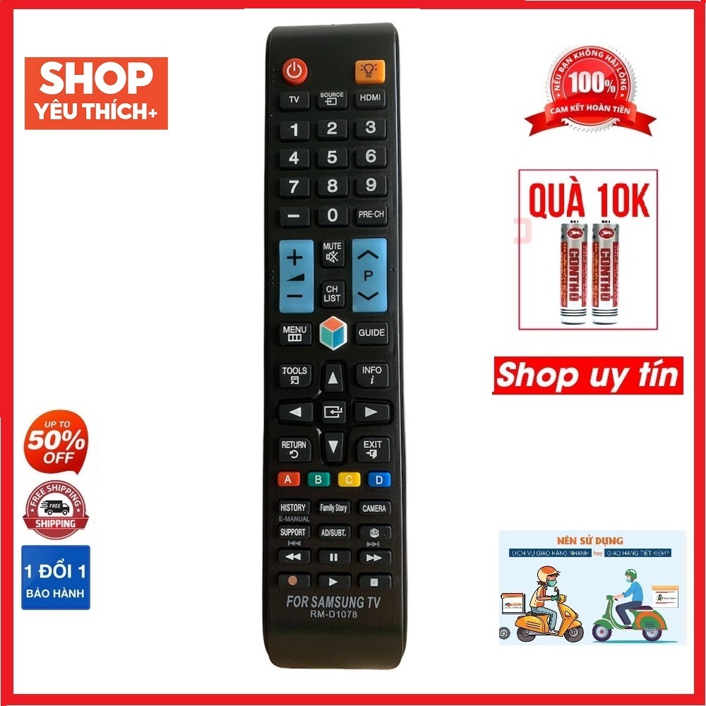 Điều khiển remote từ xa tivi SamSung RM - D1078 dùng cho tất cả tivi samsung hiện nay - Tặng pin