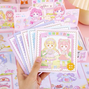3 Quyển Bóc Dán Sticker Thời Trang Công Chúa Dễ Thương ( Giao Mẫu Ngẫu Nhiên )