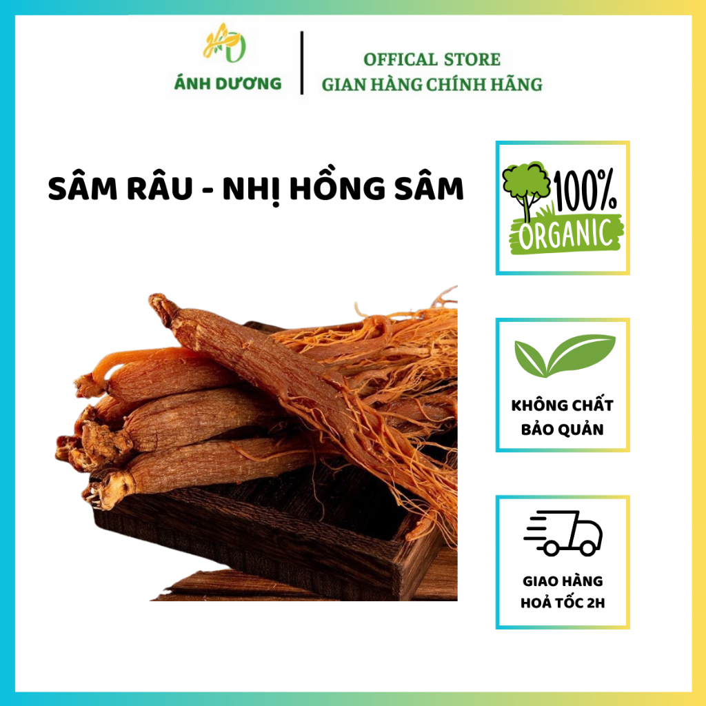 500GR Nhị Hồng Sâm, Sâm Râu, Nhân Sâm Sấy Dẻo Nguyên Chất Hàng Chất Lượng