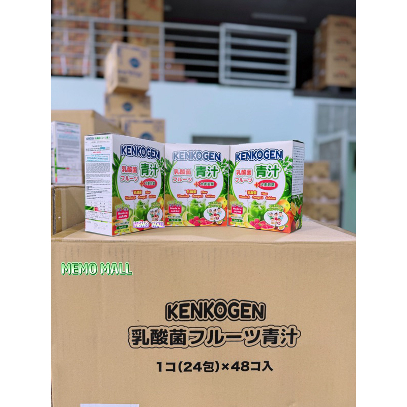 [ 24 gói x 3 hộp ] Bột mầm lúa mạch non Aojiru Kenkogen trái cây lợi khuẩn, chất xơ, Omega 3, Canxi D, Vit C