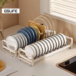 GSlife Kệ Bát Đĩa Mini-Kệ Nhà Bếp Có Khay Hứng Nước, Có Thể Dùng Kèm Giỏ Kéo