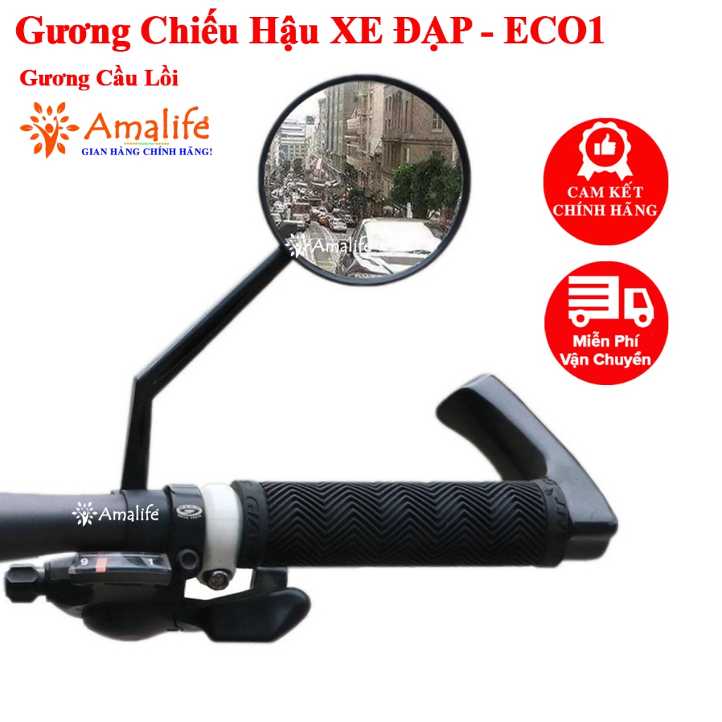 Ảnh Gương Xe Đạp Thể Thao Cổ Dài – Gương Cầu Lồi Xe Đạp Bản 8cm To Xoay 360 Độ Linh Hoạt ECO1 Chính Hãng Amalife 1