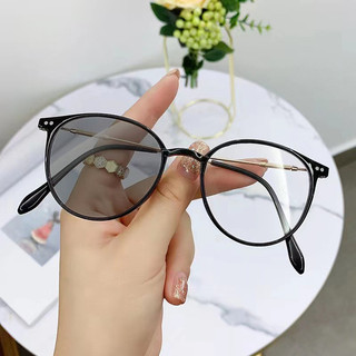 Gọng kính cận đổi màu khi ra nắng nữ nam chống tia UV bảo vệ mắt siêu tốt 501