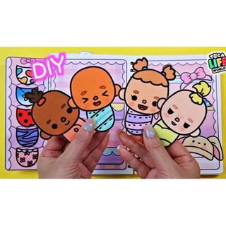 Đồ chơi bóc dán Chăm sóc em bé ( 4 em bé dễ thương) - Búp bê giấy Pighandmade