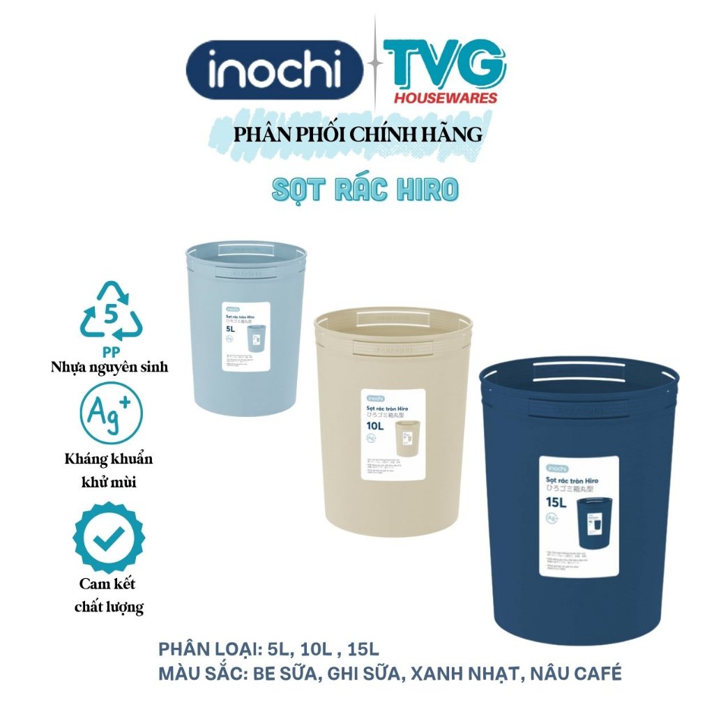 Sọt rác Hiro Inochi dung tích 5L 10L 15L nhựa pp cao cấp gọn gàng dễ sử ...