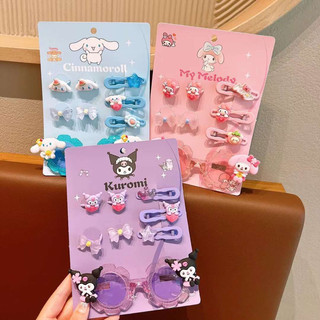 Phụ Kiện Tóc Trẻ Em Mùa Hè Mới Hoạt Hình Dễ Thương Sanrio Crown Magic Stick Kẹp Tóc Dây Da Kính Mát Bộ Mũ