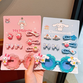 Phụ Kiện Tóc Trẻ Em Mùa Hè Mới Hoạt Hình Dễ Thương Sanrio Crown Magic Stick Kẹp Tóc Dây Da Kính Mát Bộ Mũ