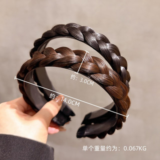 Băng Đô Tóc Giả Tóc Bện Thanh Lịch 3 CM Phong Cách Hàn Quốc