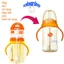 Ống Hút Thay Thế Bình WESSER Cổ Rộng, Ống Hút Bình Wesser Cổ Rộng 180ml/260ml