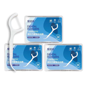 SET 3 HỘP 50 CÂY TĂM CHỈ NHA KHOA
