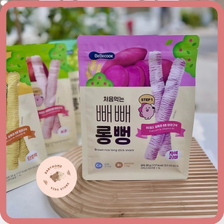 Bánh gạo lứt thanh dài BeBecook vị việt quất 40g (12 tháng trở lên)