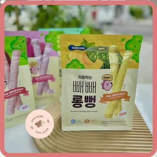 Bánh gạo lứt thanh dài BeBecook vị việt quất 40g (12 tháng trở lên)