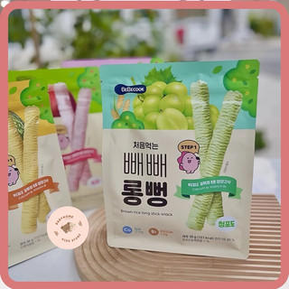 Bánh gạo lứt thanh dài BeBecook vị việt quất 40g (12 tháng trở lên)