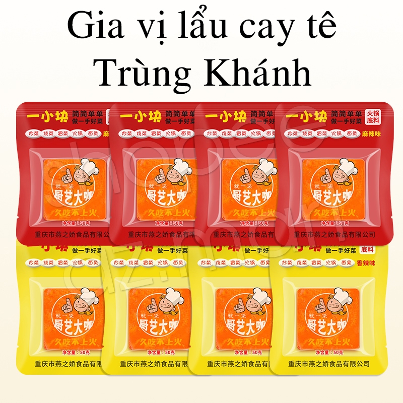 Gói Gia Vị Lẩu Cay Tê Trùng Khánh Tứ Xuyên Chuẩn Vị