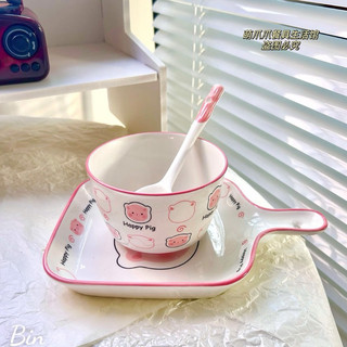 T&T0100 Set bát đĩa sứ 3 món hoạ tiết lợn hồng cute