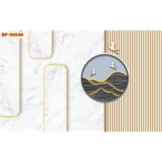 Phông Lam Sóng Hiện Đại livestream trang trí quán Spa, phòng ngủ đẹp mắt