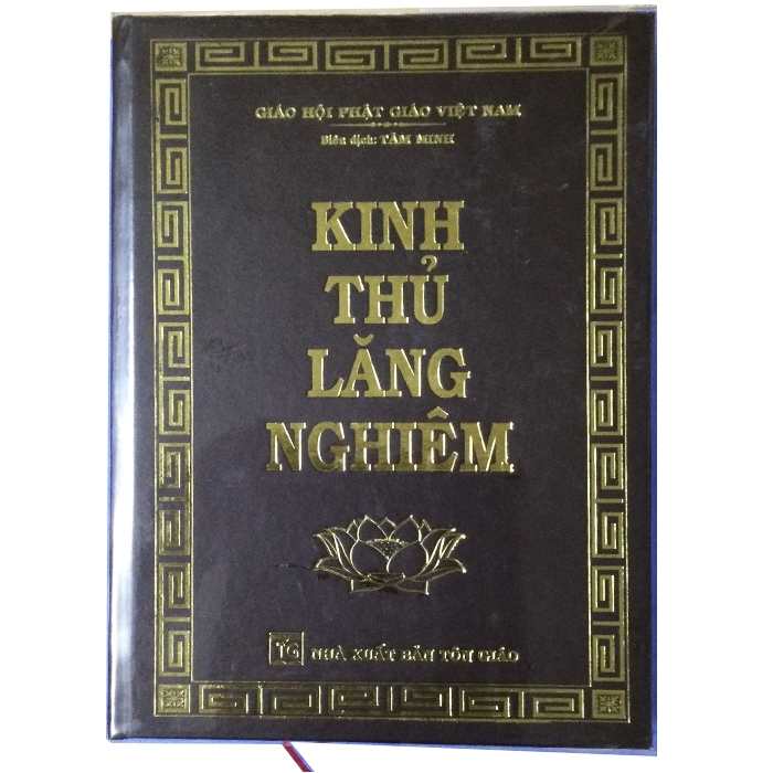 Ảnh Sách - Kinh Thủ Lăng Nghiêm 1