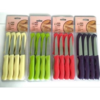 Set 12 Dao Gọt Hoa Quả Nhỏ
