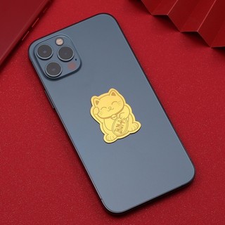Miếng Dán Điện Thoại Tài Lộc Bình An, Sticker Dán Điện Thoại Máy Tính Bảng Thu Hút May Mắn, Tài Lộc LABY HOME