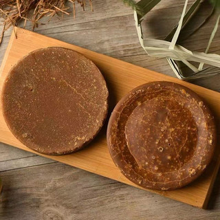 Đường nâu, đường đỏ Trung Hoa nguyên chất, thủ công - 1kg đặc sản Vân Nam