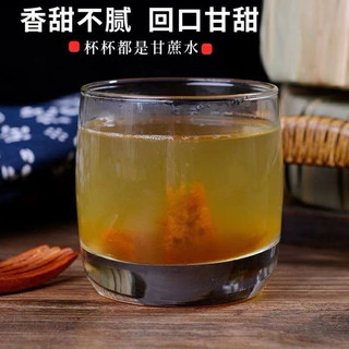 Đường nâu, đường đỏ Trung Hoa nguyên chất, thủ công - 1kg đặc sản Vân Nam