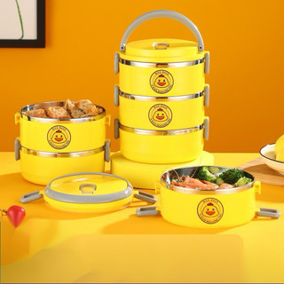T&T0103 Hộp cơm giữ nhiệt 3 tầng hình vịt vàng gọn gàng,cho nhân viên văn phòng,sinh viên