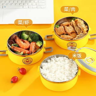 T&T0103 Hộp cơm giữ nhiệt 3 tầng hình vịt vàng gọn gàng,cho nhân viên văn phòng,sinh viên