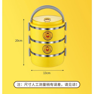 T&T0103 Hộp cơm giữ nhiệt 3 tầng hình vịt vàng gọn gàng,cho nhân viên văn phòng,sinh viên