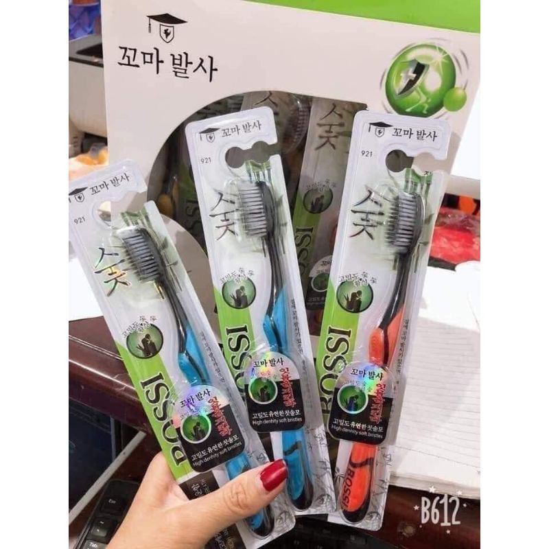 BÀN CHẢI ĐÁNH RĂNG THAN TRE HÀN QUỐC BOSSI - BÁN BUÔN GIẤY GẤU TRÚC