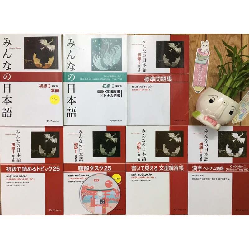 Sách tiếng Nhật_Minano Nihongo I (N5) Bản mới: Combo tiếng Nhật dành ...