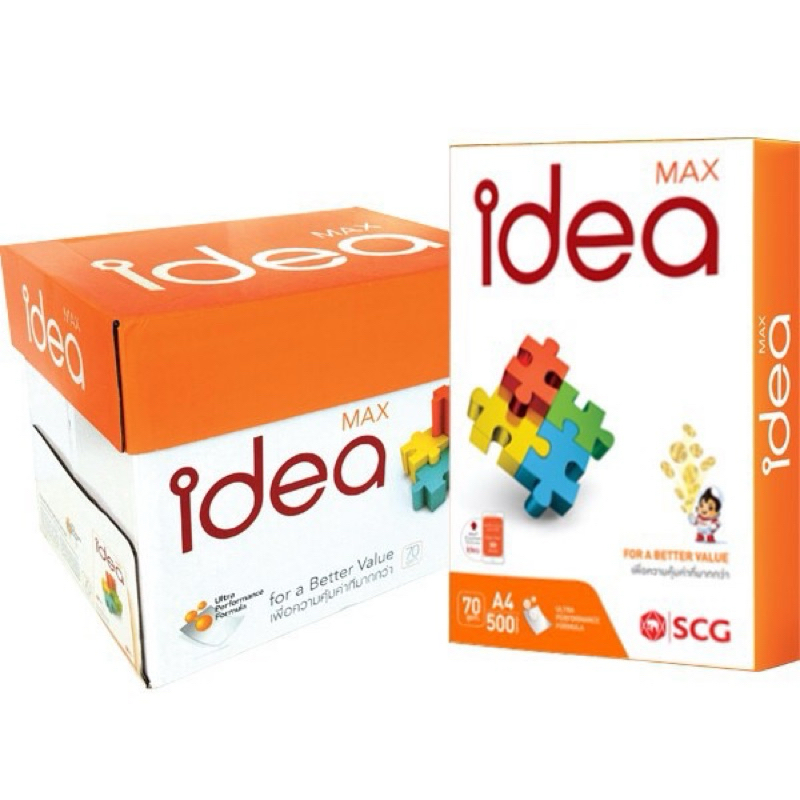 GIẤY IN A4 IDEA MAX ẤN ĐỘ ĐL70GSM, 1 GRAM 500 TỜ - VPP QUỐC HUY