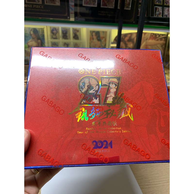 Box Onepiece laban 7 2024 ( 12 pack thường ) | Shopee Việt Nam