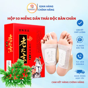 Hộp 50 miếng dán ngãi cứu thải độc cho bàn chân QA HAPPYLIFE giúp thải độc lưu thông tuần hoàn máu