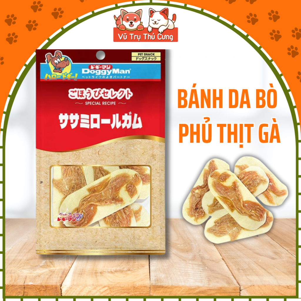 Snack Cho Chó Bánh Da Bò Phủ Thịt Gà DoggyMan 6 Cây