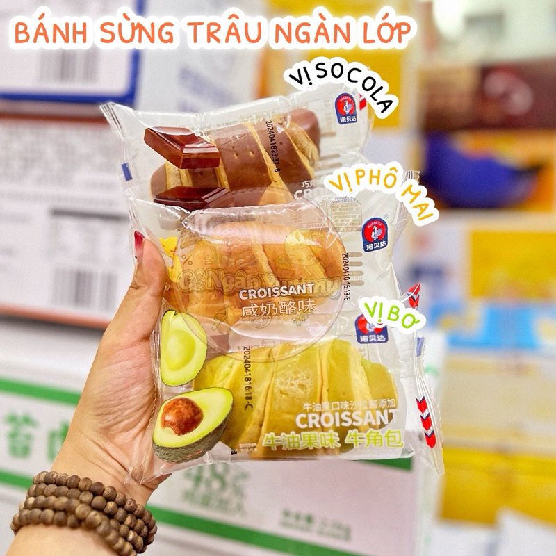 1 chiếc bánh sừng bò ngàn lớp Croissant nhân kem socola / bơ xanh / sữa ...