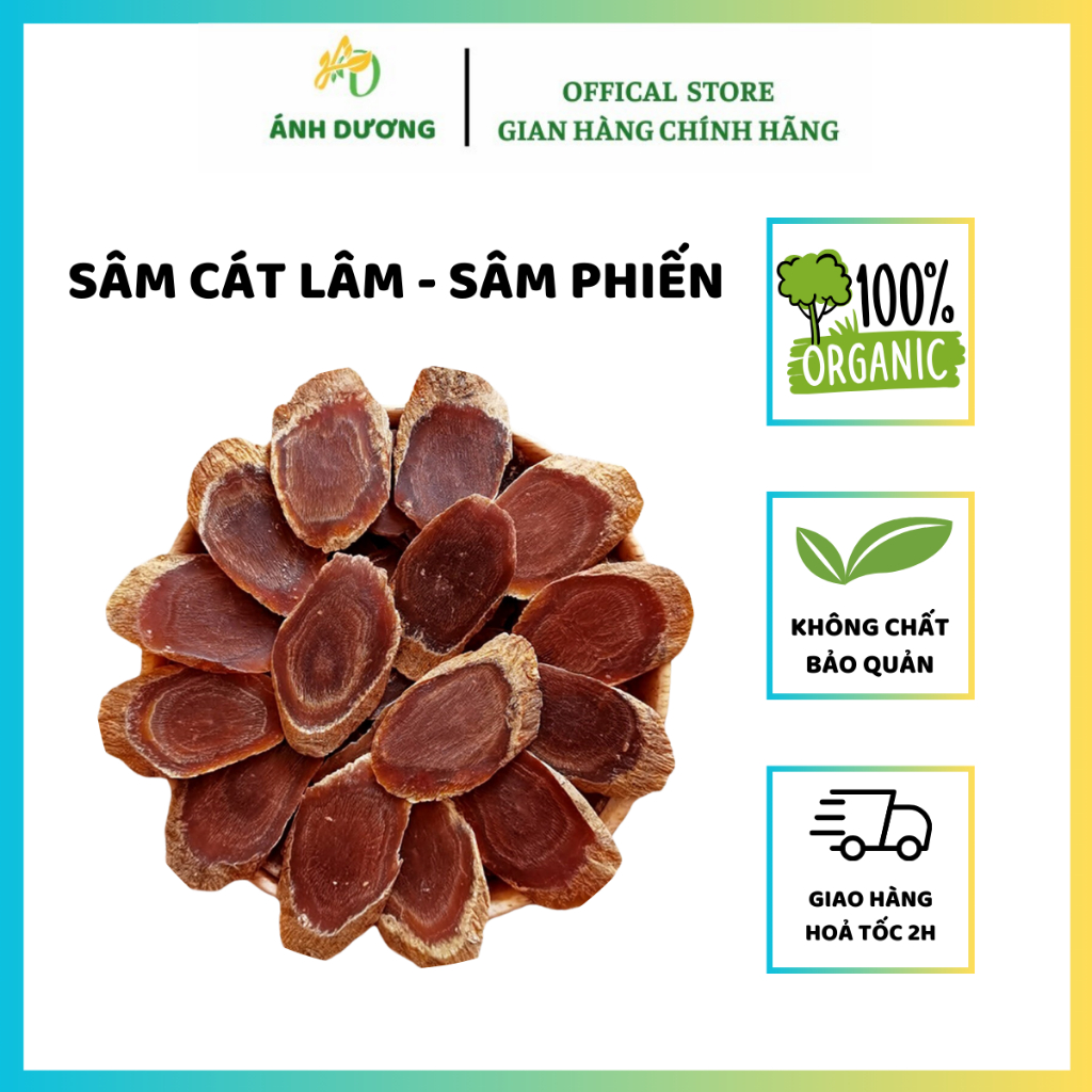 250GR Sâm Cát Lâm ( Hồng Sâm, Sâm Phiến ) Hàng Loại 1