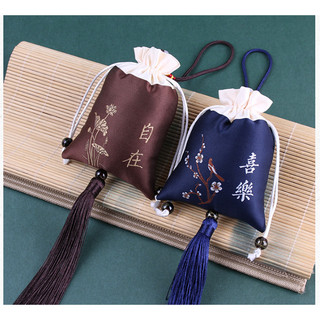 Túi gấm thêu hoa cao cấp - túi hầu bao - túi đựng trang sức cổ trang