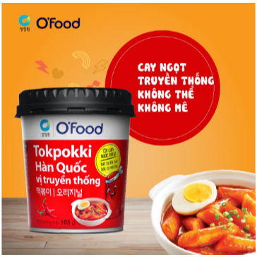 hộp tokbokki O'food 105g đủ 5 vị
