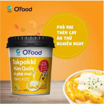 hộp tokbokki O'food 105g đủ 5 vị
