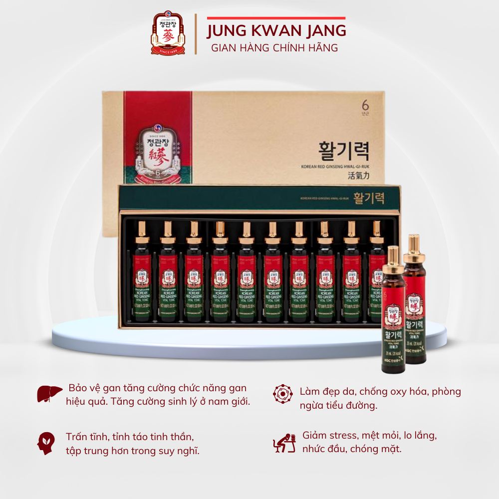 Ảnh Nước Uống Hồng Sâm KGC Jung Kwan Jang Vital Tonic (Hwal Gi Ruk) (20ml x 10 Ống) 1