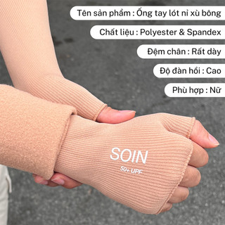 Set 2 Đôi Ông Tay Chống Nắng Găng Tay đi Nắng T&T Bông Xù Ủ Kem Công Nghệ Chống Nắng 50+ UPF