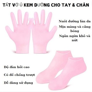 Tất Ủ Chân Tay Silicon Ủ Kem Dưỡng Ẩm, Vớ Ủ Chân Giúp Bảo Vệ Da Dưỡng Trắng Mềm Da Chống Khô Da Nứt Nẻ Gót 88818
