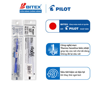 Ruột bút xóa được BLS-FR5 PILOT Frixion ball Clicker