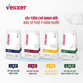 VELIXER -Thức ăn hỗ trợ trị liệu các bệnh cho chó nhập khẩu Hàn Quốc 1,5kg