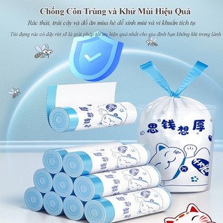 Túi Rác Dây Rút Có Quai Anrissen 45x50cm – Cuộn 110 Túi Siêu Dày, Chịu Nhiệt, Chống Côn Trùng