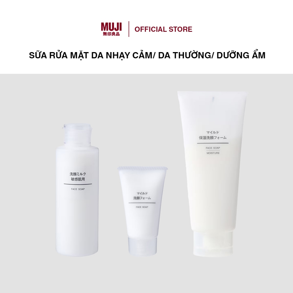 Sữa Rửa Mặt Da Nhạy Cảm - Da thường/ Dưỡng Ẩm MUJI | Shopee Việt Nam