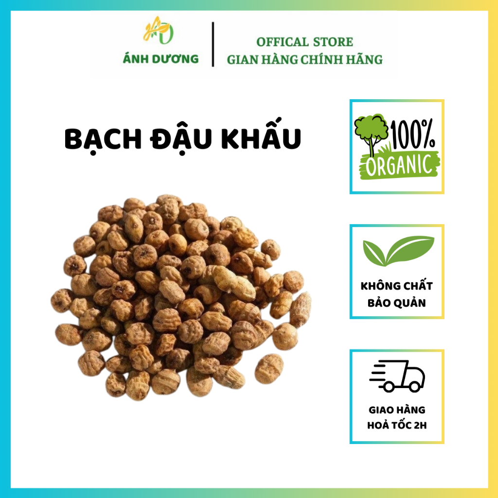 500GR Bạch Đậu Khấu Trắng Làm Gia Vị Nấu Phở, Lẩu Cay Tứ Xuyên Hàng Loại 1