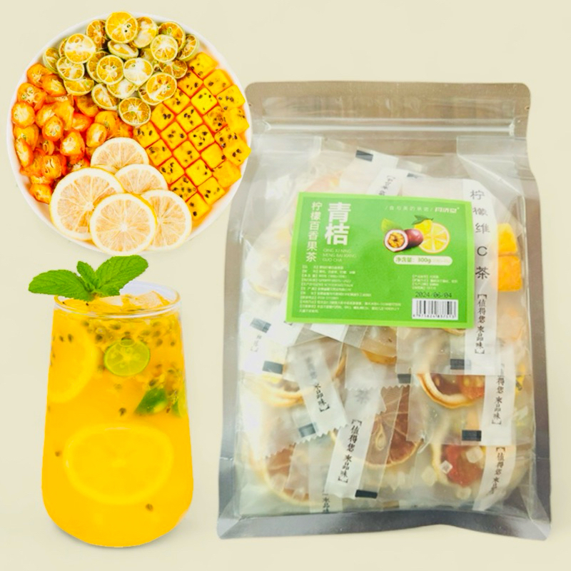 Trà Kim Quất Chanh Leo Đập Tan Cơn Khát Giải Nhiệt Mùa Hè - Ăn Vặt 492 ...